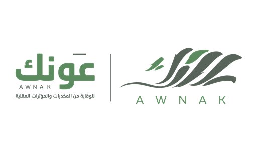 شعار جمعية عونك للوقاية من المخدرات والمؤثرات العقلية